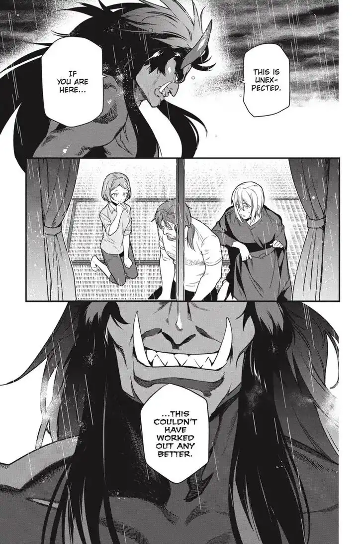 Hataraku Maousama! Chapter 74 20